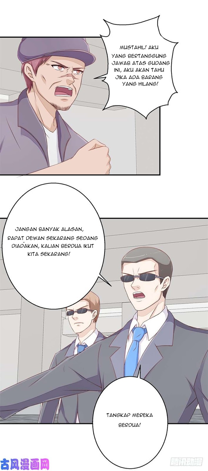 Ultimate Of God Eyes chapter 54